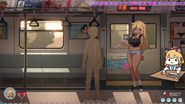 45号电车离线版