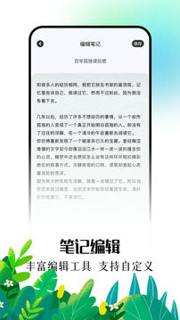 爱阅漫官方版