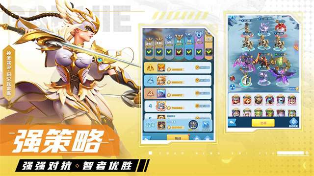 超能世界移植版