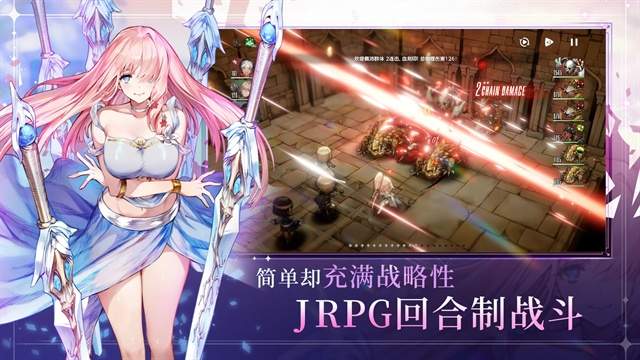 尘埃2精简版