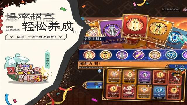 迷途之光像素版完整版