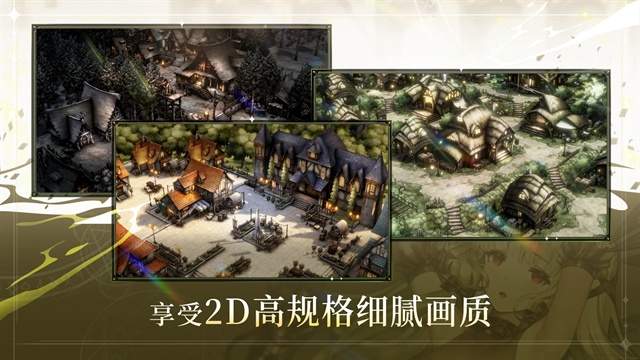 尘埃2离线版