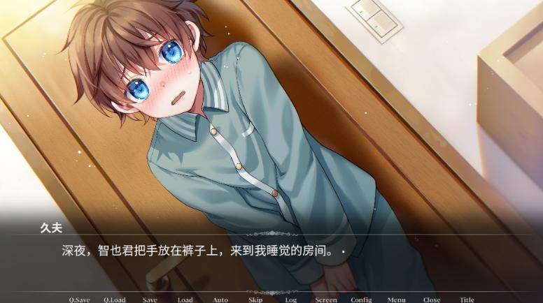 帮助同学官方版