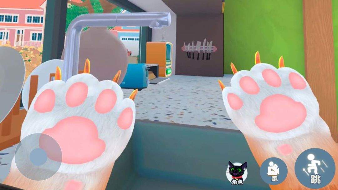 我是一只猫存档版