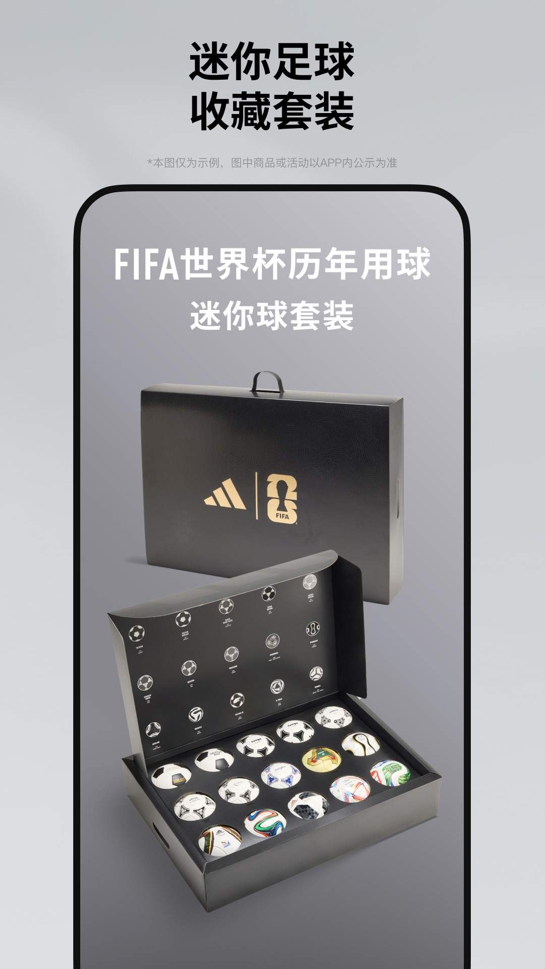 adidas老版本