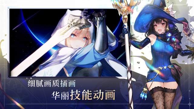尘埃2免广告版
