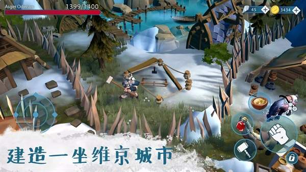 文兰故事存档版