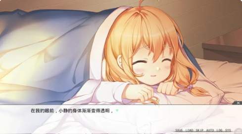 清明节的鬼不太萌移植版