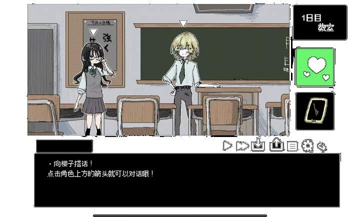猿之梦高画质版