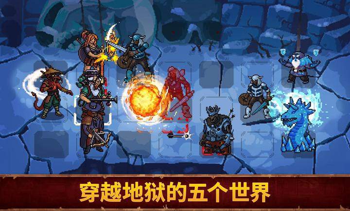 血盟守卫军2国际版