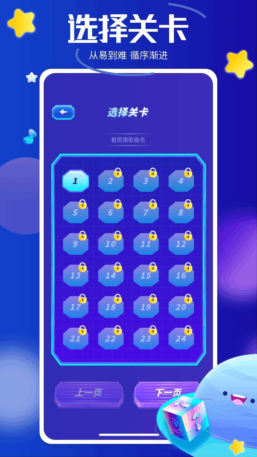 黑马追剧自定义版
