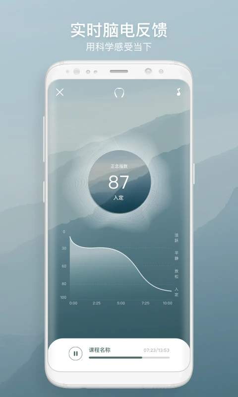 仰憩2026最新版