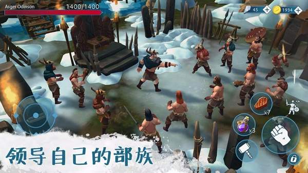 文兰故事官方版