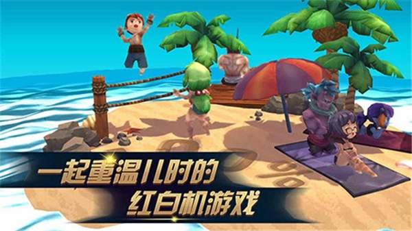 进化之地2单机版