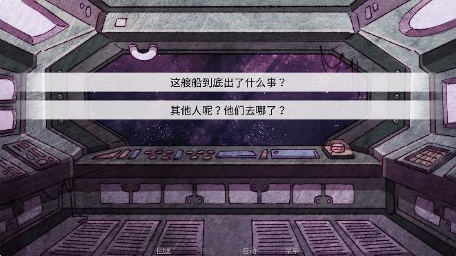 寄生虫之爱免广告版