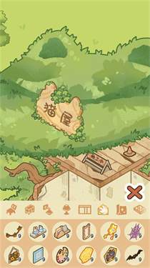 猫屋猫屎香离线版