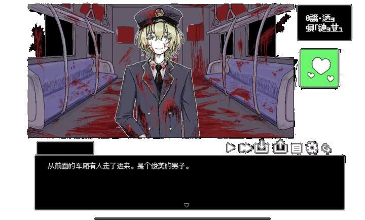 猿之梦正版