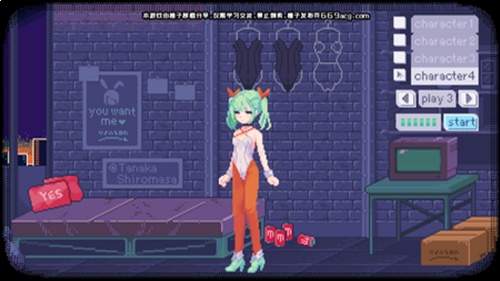 像素兔女郎移植付费版