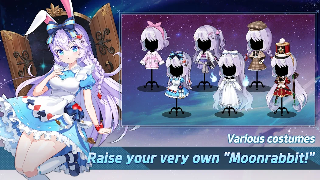 月兔养成记去更新版