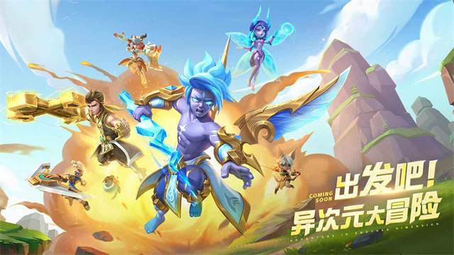 超能世界去更新版