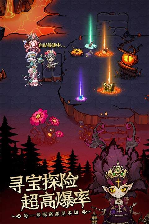 奥丘:树海之下离线版