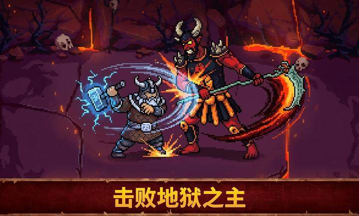 血盟守卫军2免广告版
