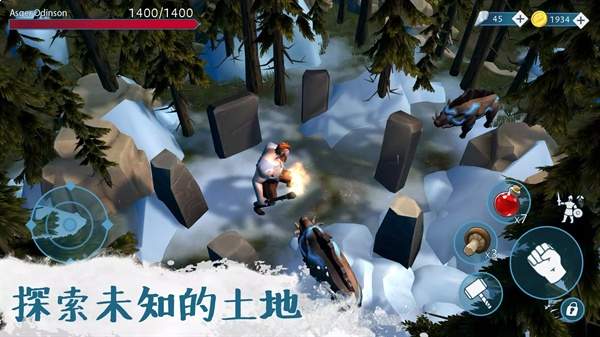 文兰故事高画质版