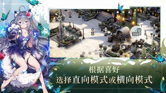 尘埃2国际版