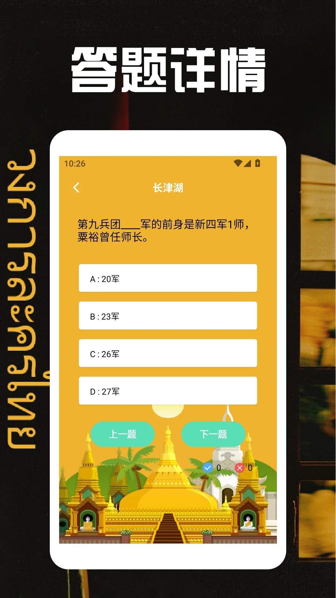 泰剧圈老版本