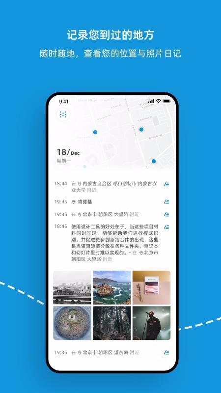 点书1.1.5
