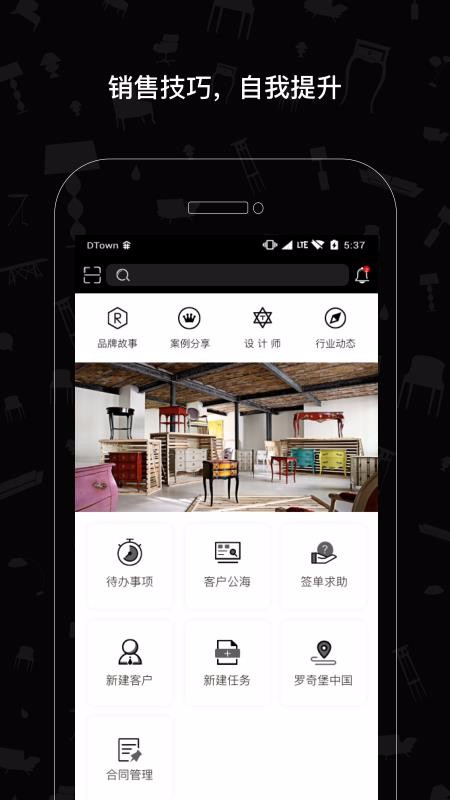 罗奇堡1.2.0