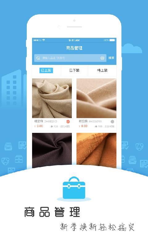 懂布3.2.3