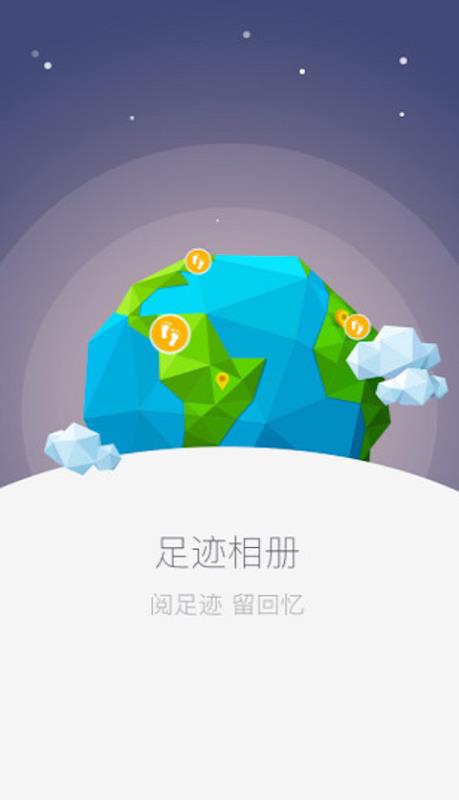 华三魔术家3.9