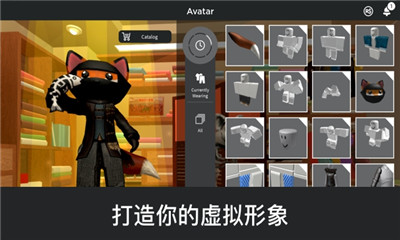 清水玩灾难模拟器Roblox手机版