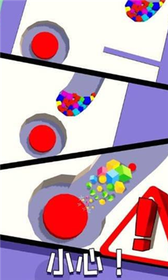 厉害了我的球队安卓版