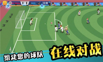 怒射破门安卓版