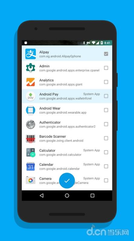 冰箱IceBox3.21.0