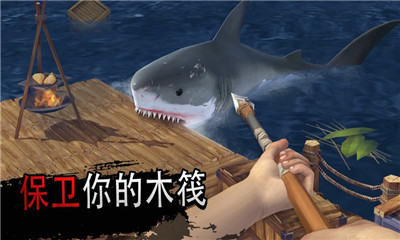 海洋游牧民族