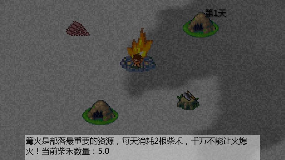 cestlavie手游