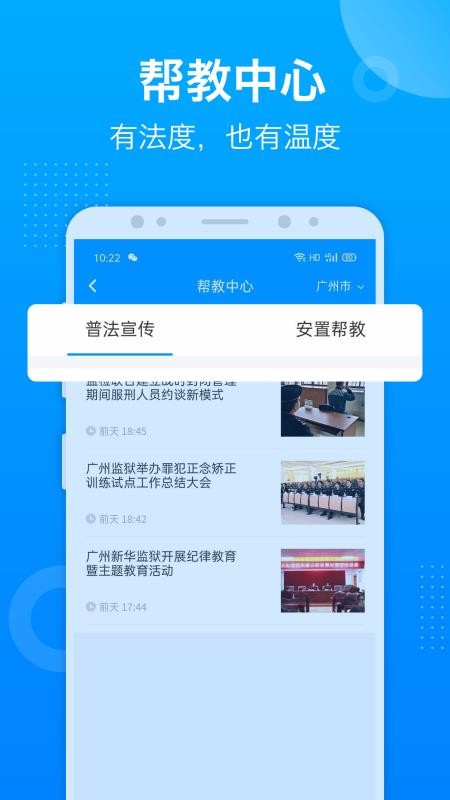 驿道1.3.33