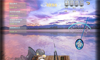 垂钓宗师安卓版