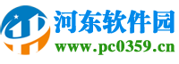 平安车E通2.5.20