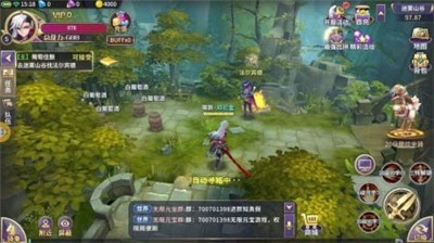 星尘仙域手游