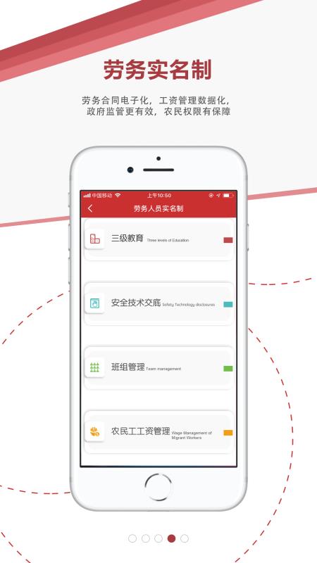 AI项目管理3.3.5