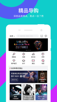 大麦7.7.5