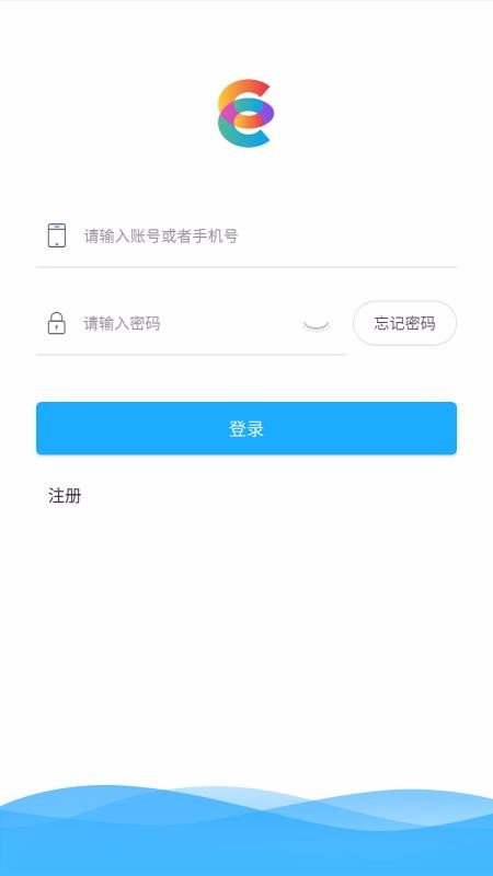 衣云1.0.3