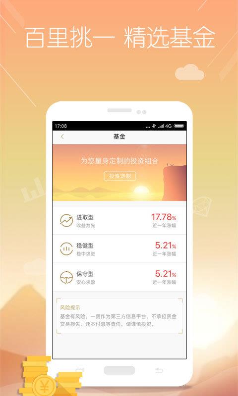 一贯3.1.3