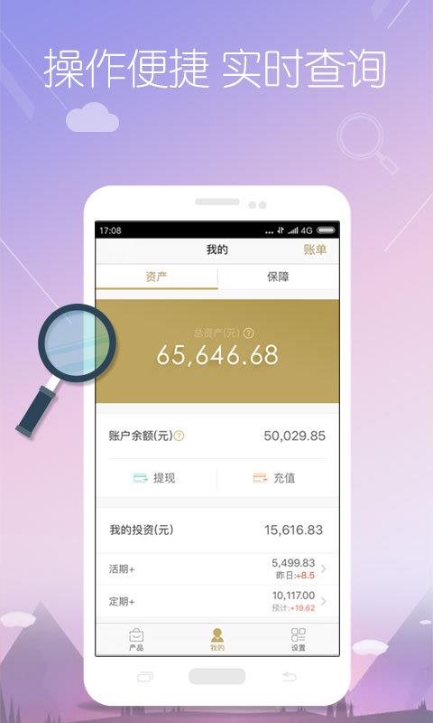 一贯3.1.3