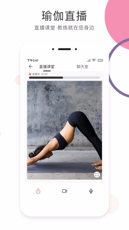 SumanSoul教练2.2.5