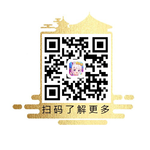 红孩儿瑟瑟发抖?《轮回诀》铁扇公主即将登场